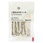 無印良品 ごまたらスティック １６ｇ 良品計画