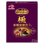 Cook Do Cook du высшее premium .. лен ... для 2~3 порции 1 шт Ajinomoto час короткий китайская кухня. элемент 