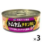 i.. еда Tom yamchi gold карри 115g 1 комплект (1 шт ×3) карри консервы этнический 
