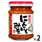  персик магазин чеснок miso 100g 1 комплект (1 шт ×2) бутилированный 