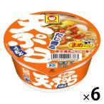 だし香るまめ天ぷらうどん44g 1セット（1個×6） 東洋水産