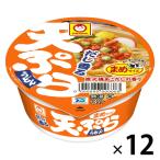 だし香るまめ天ぷらうどん44g 1セット（1個×12） 東洋水産