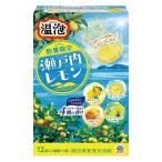 入浴剤 炭酸 温泡 ONPO 瀬戸内レモン 夏用 1箱（4種×3錠入） 透明タイプ アース製薬