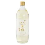  simple .. уксус добродетель для модель 900ml 1 шт. style тест уксус соединять уксус mso-