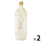  simple .. уксус добродетель для модель 900ml 2 шт style тест уксус соединять уксус mso-