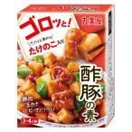 【ワゴンセール】丸美屋 ゴロッと！ たけのこ入り 酢豚の素 223g 1個 丸美屋食品工業