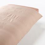  Muji Ryohin воспроизведение полиэстер ...... futon покрытие SD 170×210cm для розовый проверка хорошая вещь план 