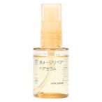  Muji Ryohin повреждение ремонт волосы Sera m45mL хорошая вещь план 