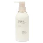  Muji Ryohin растения departure . жидкость кондиционер ....400g хорошая вещь план 