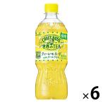 サントリーフーズ クラフトボス　世界のＴＥＡ　ティーレモネード 600ml 1セット（6本）