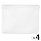  Muji Ryohin EVA кейс застежка-молния есть B7 1 комплект (1 шт ×4) хорошая вещь план 