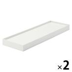 Muji Ryohin место хранения воспроизведение поли Pro pi Len ввод файл box для крышка ширина 10cm для белый серый 1 комплект (1 шт ×2) хорошая вещь план 