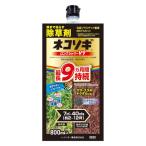 [ убийца сорняков ] Rainbow лекарства кошка sogi длинный душ V9 800ml eko pauchi1 упаковка (800ml входить )