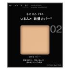 KATE（ケイト）カバーシールド パウダーファンデーション 02 Kanebo（