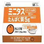  день Kiyoshi oi rio группа день Kiyoshi oi rio Mini tas белок желе orange тест 1 коробка (9 штук входит )