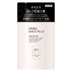 ORBIS( Orbis ) Schott плюс лицевой эмульсия изменение содержания для 80ml