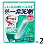 [32 выпуск ] attack Zero (Attack ZERO) Perfect палочка часть магазин высушенный для 1 комплект (1 шт (16 шт. входит )×2) одежда для моющее средство Kao 