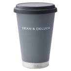 DEAN＆DELUCA（ディーン＆デルーカ） サーモタンブラー　チャコールグレー