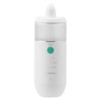 [ outlet ] нос для мойка контейнер [ clean восстановленный compact ] белый HK-201WT 1 шт doli Tec 