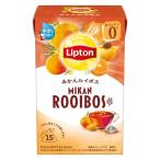 lip тонн мандарин Louis Boss чайный пакетик 1 шт (15 сумка входить ) non Cafe in Cafe in Zero 