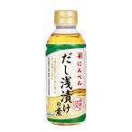 だし浅漬けの素　300ml 1個 にんべん