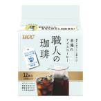 UCC сверху остров .. работник. .. кофе сумка (250ml для ) вода .. лёд кофе 1 упаковка (12 пакет входить )