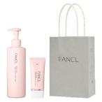 ro ящик ограничение FANCL( Fancl ) корпус молоко + крем для рук комплект бумажная сумка имеется 
