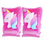 . мир arm кольцо ( Unicorn ) 1 шт 