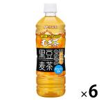 伊藤園 健康ミネラルむぎ茶 黒豆麦茶 650ml 1セット（6本）