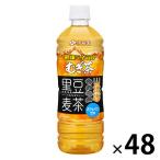 . глициния . здоровье минерал .. чай черная соя ячменный чай 650ml 1 комплект (48шт.@)