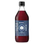  пить чёрный уксус wild голубика 500ml 1 шт. ma LUKA n уксус разбавление для питьевой уксус . уксус напиток 