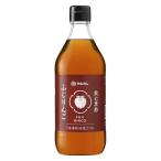  пить чёрный уксус .. яблоко 500ml 1 шт. ma LUKA n уксус разбавление для питьевой уксус . уксус напиток 