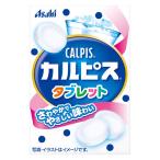  Lamune планшет дагаси karupis планшет 18 шарик входить 27g 1 шт Asahi группа еда 