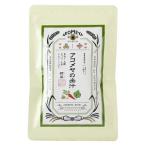 akomeya. .. овощи 5 пакет входить (8g×5 пакет ) AKOMEYA TOKYO/akomeya