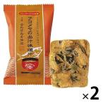  свободный z dry .. тест .. тофу 9.8g 2 шт AKOMEYA TOKYO/akomeya