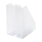 Like-it（ライクイット） A4ファイルボックス クリアホワイト MX-19 W 1組（2個入）吉川国工業所