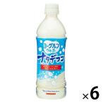  Sangaria yo-grun вода natate здесь 500ml 1 комплект (6шт.@)