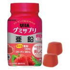 UHA тест . сахар UHAgmi supplement цинк (30 день минут ) клубника тест 1 шт (60 шарик входить ) бутылка модель дополнение 