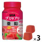UHA тест . сахар UHAgmi supplement цинк (30 день минут ) клубника тест 1 комплект (1 шт (60 шарик входить )×3) бутылка модель дополнение 