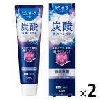  зубная паста фтор pyuo-la уголь кислота - migaki95g crystal soda Kao уголь кислота мойка зуб . болезнь предотвращение 1 комплект ( 2 шт )