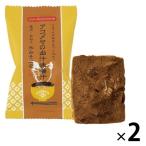  свободный z dry .. тест .. курятина * белый лук порей 10.1g 2 шт AKOMEYA TOKYO/akomeya
