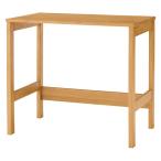  Muji Ryohin из дерева compact стол примерно ширина 80× глубина 50× высота 70cm хорошая вещь план 