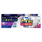 ルックプラス トイレのまるごと除菌消臭くん煙剤 1パック（3個入） ライオン