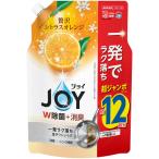 ジョイ JOY W除菌 食器用洗剤 シトラスオレンジの香り 詰め替え 超ジャンボ 1550mL 1個