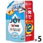 ジョイ JOY W除菌 食器用洗剤 フレッシュクリーンの香り 詰め替え 超ジャン