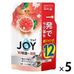 ジョイ JOY W除菌 食器用洗剤 グレープフルーツの香り 詰め替え 超ジャンボ 1550mL 1セ