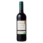 【アウトレット】ロシュ・マゼ　オーガニック　カベルネ・ソーヴィニヨン　2020　750ml　赤　フルボディ　フランス