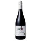 【アウトレット】ライマット　クラモール　オーガニック　赤　750ml　ミディアムボディ　スペイン