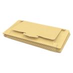クロネコゆうパケット対応テープレスダンボール 外寸：235×335×28mm 1セット（1パック（10枚入）×5） フジケース