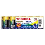  щелочные батарейки Toshiba батарейка одиночный 2 форма 10 год сохранение LR14AN 6MP 1 упаковка (6шт.@)